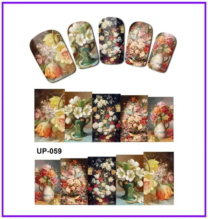 UP-059