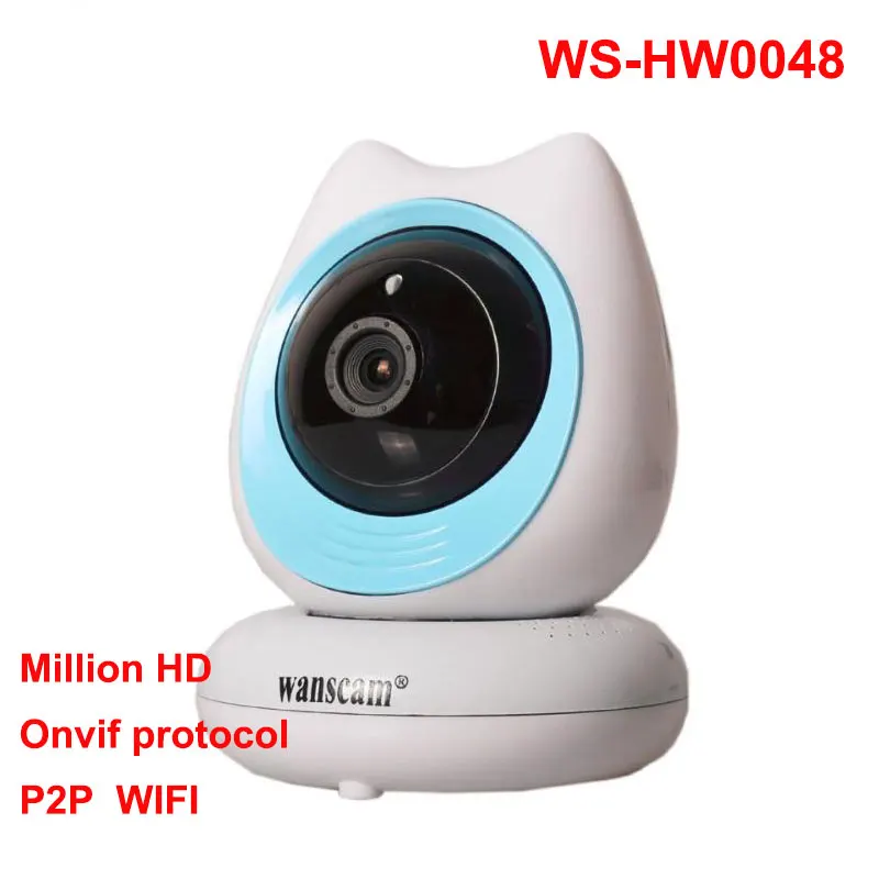

Wanscam HW0048 720P IR-CUT ONVIF Robot WiFi Video P2P IP Camera