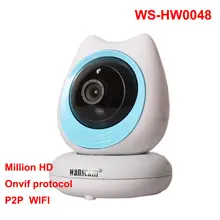Wanscam HW0048 720P IR-CUT ONVIF Robot WiFi Video P2P IP Camera