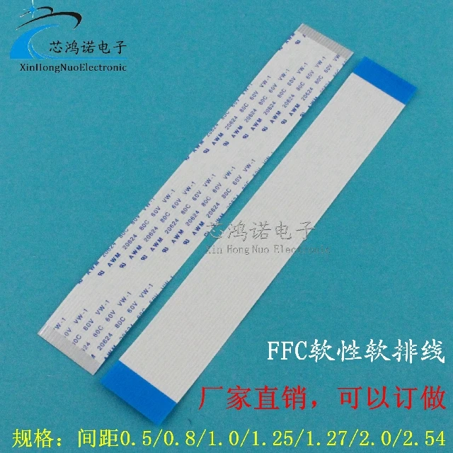 

Connect with 1.0mm-22P-50mm line spacing to /A type FFC/FPC flat cable socket soft cable