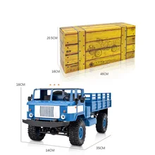 1/16 пульт дистанционного управления военный 4 колесный внедорожник WPL B-24 GAZ-66 Радиоуправляемый альпинистский автомобиль модель дистанционного управления автомобиль Jouet подарок