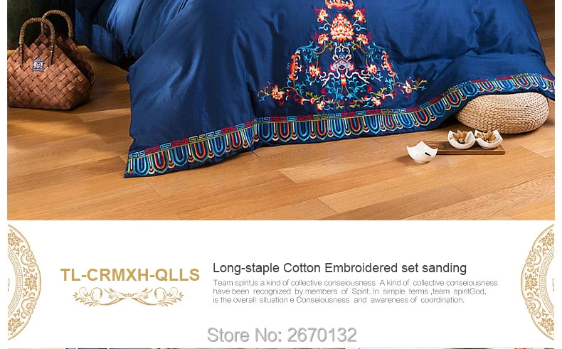Long-staple-Cotton-Embroidered-790-02_08