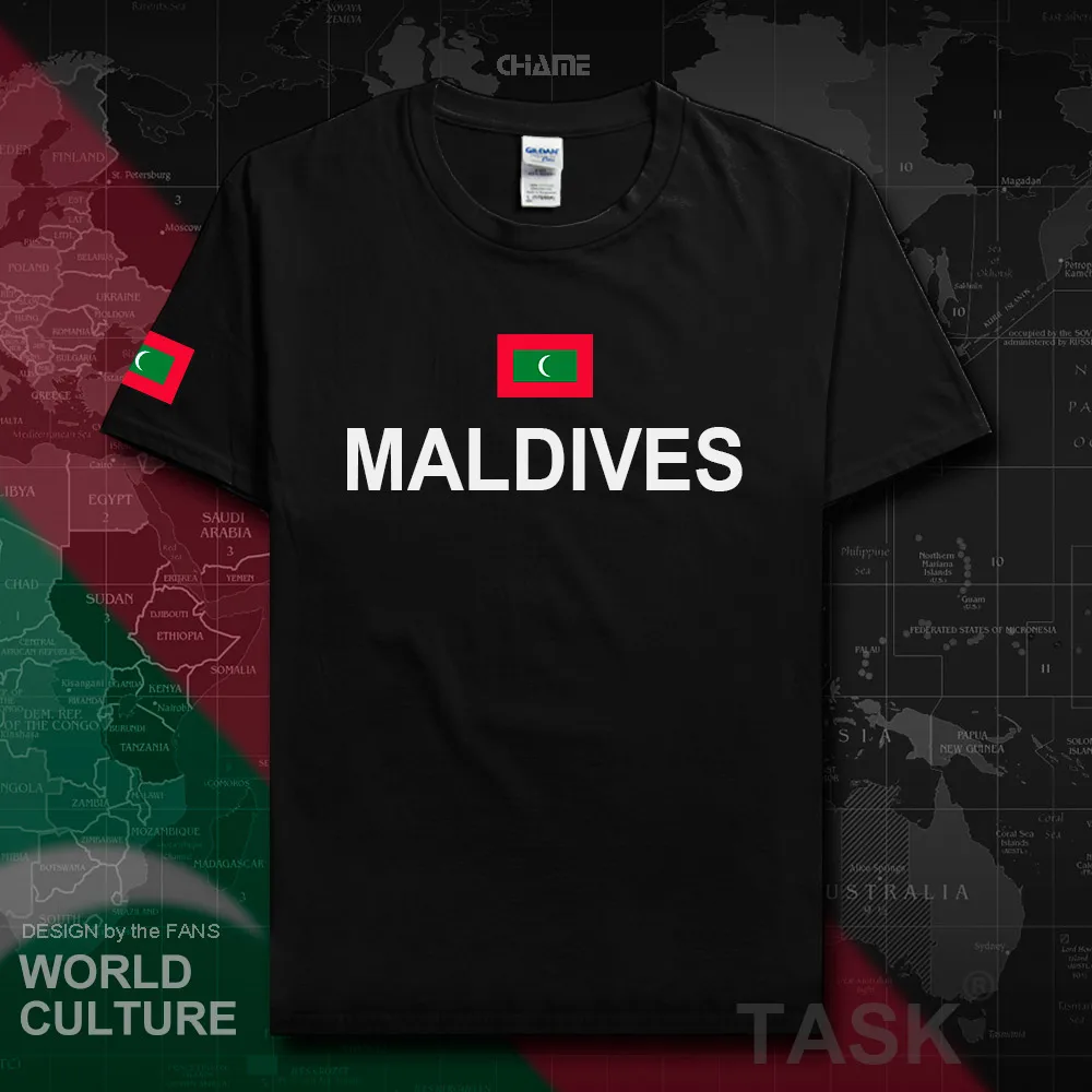 HNat_Maldives01_T01black