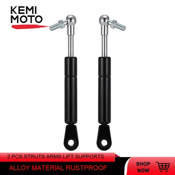 

For Yamaha tmax 500 t max 530 2 pcs Struts Arms Lift Supports For Yamaha TMAX 500 2009 T-MAX 530 2015-2017 Shock Absorbers Lift