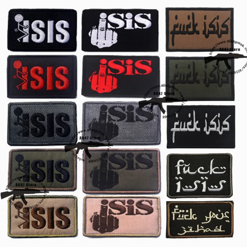 

FXCK SCREW ISIS Your Jihad USA ARMY BADGE MILSPEC MORALE MULTICAM Combat Patches INFIDEL ISAF ARMY MORALE FOREST PATCH