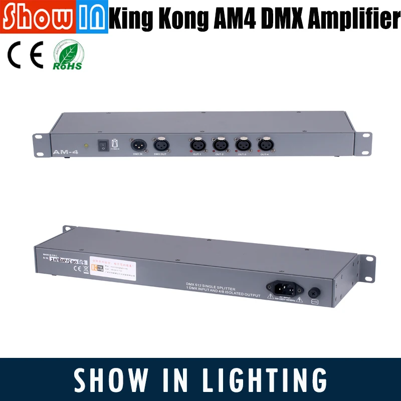 

King Kong AM4/AM8 DMX Amplifier Stage Lighting Effect DJ Disco Equipment