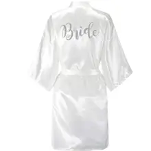 Темно-розовый халат серебряная буква кимоно атласная пижама Свадебный халат Подружка невесты, сестра мать невесты халаты