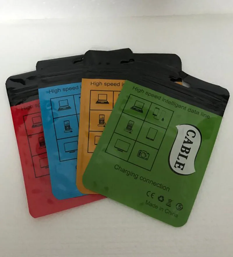 QQ20180605044947