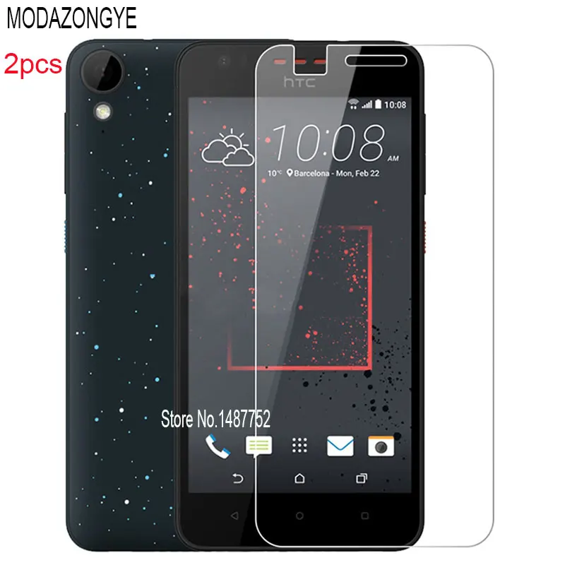 2pcs For Tempered Glass HTC Desire 825 Screen Protector Protective Flim | Мобильные телефоны и аксессуары