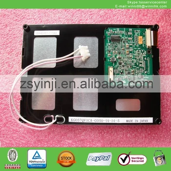 

KG057QV1CA-G050 5.7" LCD Panel