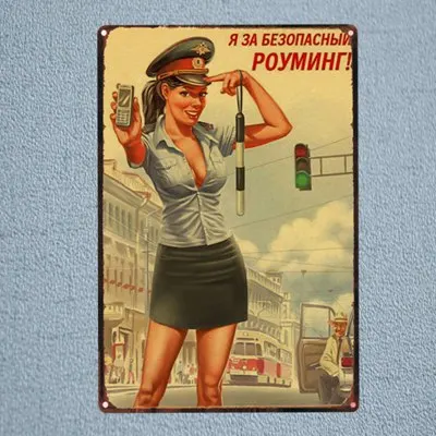 Pin Up Girl Оловянная металлическая табличка, металлическая винтажная настенная табличка для паба, кафе, магазина, домашний художественный декор, железный плакат, Куадрос, DU-1186 - Цвет: DU1209