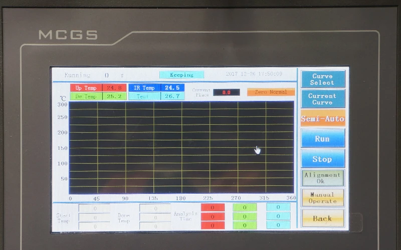 LY-5320 BGA station (8)