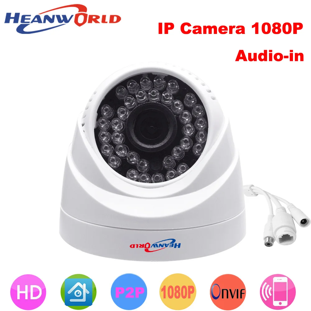 Heanworld HD dome camera 1080P mini 2.0MP IP Camera Night Vision ONVIF CCTV Security Camera Network IP Cam for home indoor use Heanworld HD dome camera 1080P mini 2.0MP IP Camera Night Vision ONVIF CCTV Security Camera Network IP Cam for home indoor use