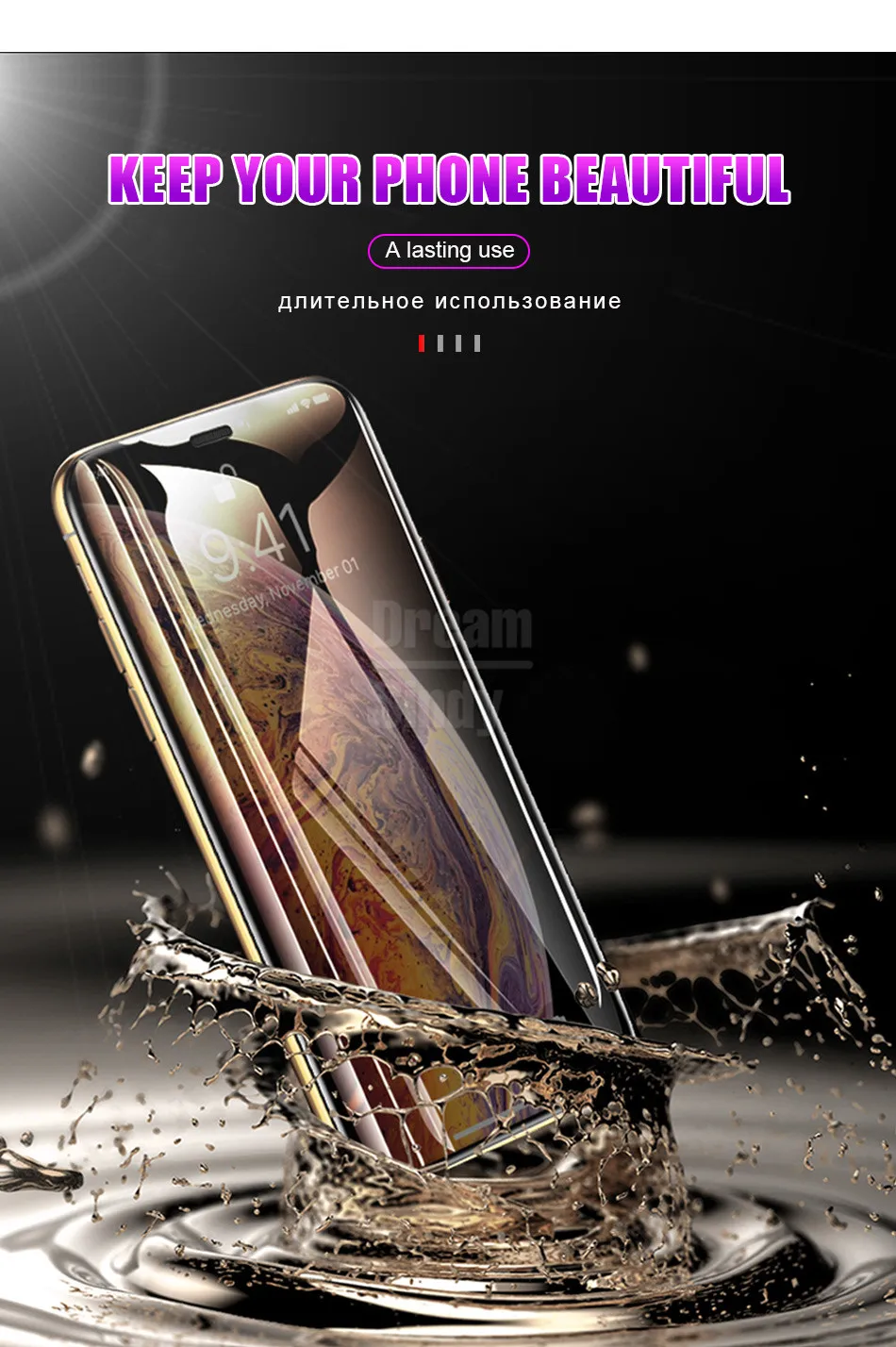iphone-20D_09