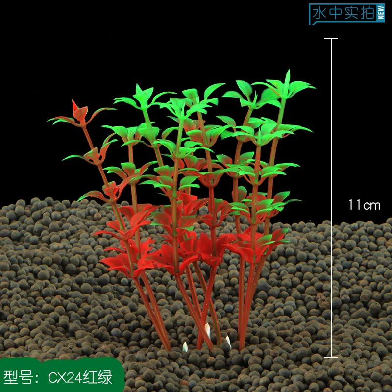 10 шт./лот* Аквариумных поставки рыбы в аквариуме Ландшафтный моделирование водных растений(любой цвет