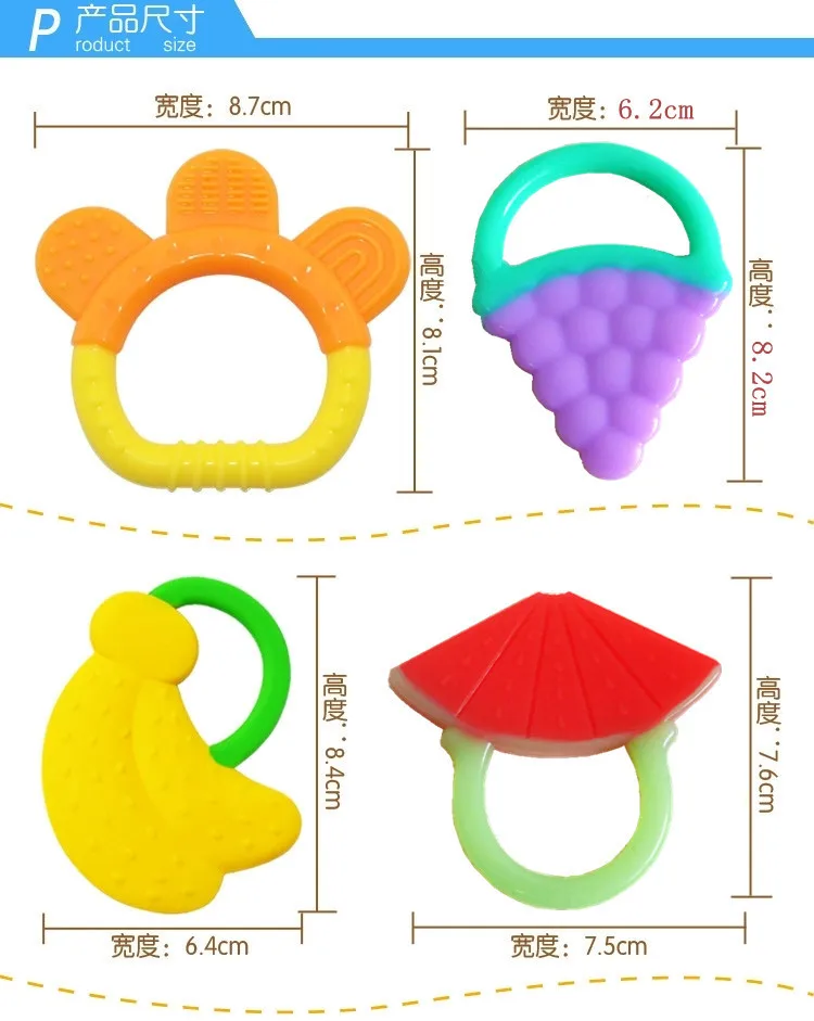 F003682 (10)
