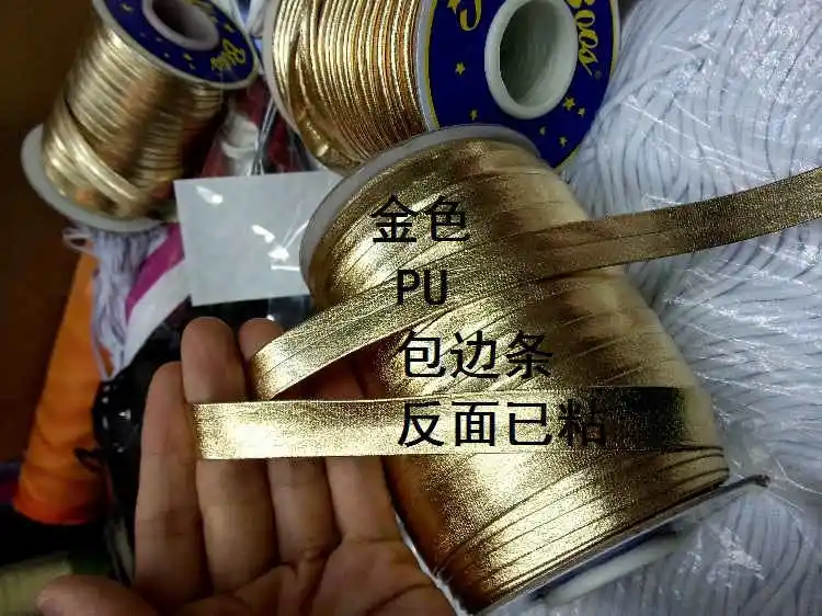 6PU_