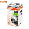 OSRAM D1S D2S D3S D4S 66140 66240 66340 66440 CLC 12V 35W CLASSIC Original Spare Part 4200K HID Bulb Xenon White Car Headlight ► Photo 2/5