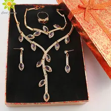 Комплекты ювелирных изделий Золотые африканские бусины эффектное ожерелье для женщин вечерние аксессуары Ювелирные наборы+ подарочные коробки