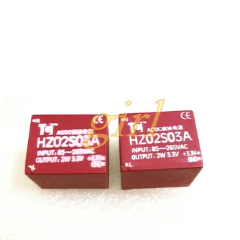 

AC/DC power module 220V to 3.3V miniature small volume module power 2W output 600mA