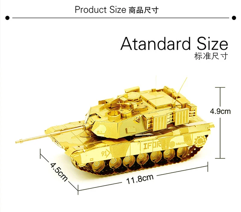 M1 ABRAMS модель танка DIY лазерная резка головоломка модель 3D нано металлическая головоломка игрушки для взрослых подарок с бесплатной доставкой