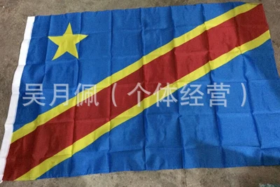 

Congo Flag Nation 3ft x 5ft Polyester Banner Flying150* 90cm Custom flag All over the world Worldwide outdoor