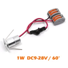 24 шт. 1 Вт Светодиодный свет шкафа DC12V супер мини Серебристый светодиодный потолочный прожектор с резным узором D15mm