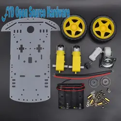 1 компл. двигателя Смарт робот шасси автомобиля Комплект Скорость кодер Батарея коробка 2WD для arduino