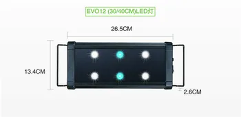 

100-240V EVO12 30-40cm Aquarium Marine LED Lighting Fish Tank Lamp with Extendable Brackets 3W*4 White and 3W*2 Blue 720LM
