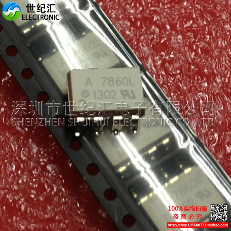 IC A7860L A7860 Original authentic and new Free Shipping IC|ic kt3170 ...