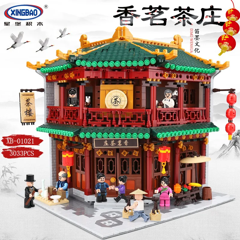 

XingBao Blocks Creative Chinese Style Architecture Tea Store Set Educational Building Bricks Toys For Children House Model 01021