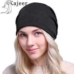 Kajeer Новая женская вязаная шапка, модные зимние шапки звездного неба для женщин, вязаная шерстяная теплая шапка, женские модные шапочки с