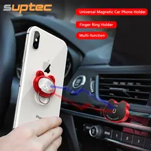 

Suptec Universal Magnetic Car Phone Holder for iPhone X 8 7 6s 6 se 5s 5 Samsung S8 360 Degree Rotation Finger Ring Holder Stand