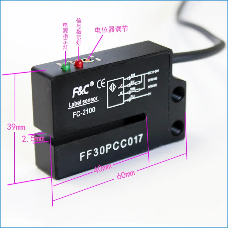 FC-2100 FC-2100P F& C датчик этикетки 4 провода без NC электрическая этикетка детектор Фото Датчик