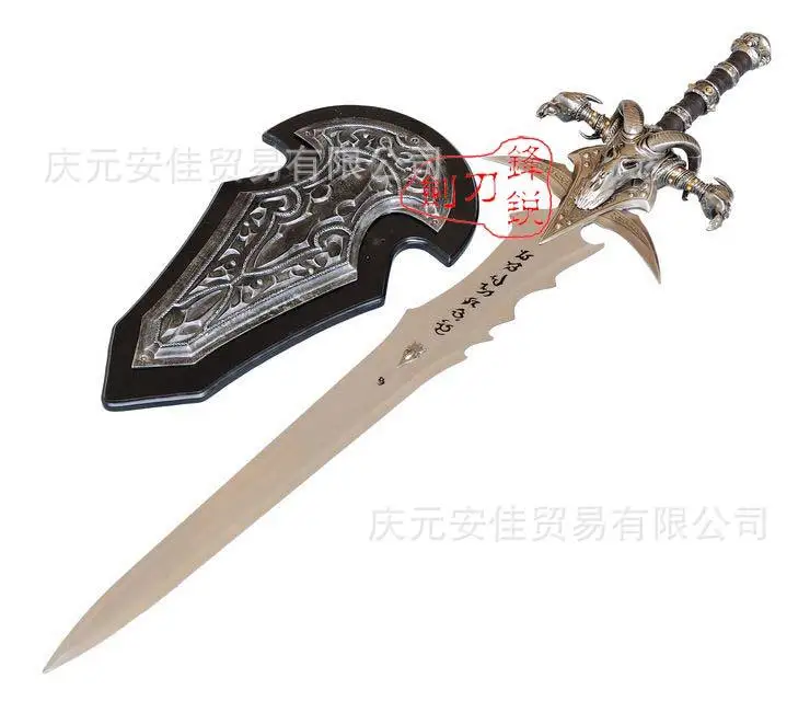 Hot Game Frostmourne Sword Keychain Lich King Arthas Weapon Pendant 120cm Cosplay Sword Weapon Drop shipping