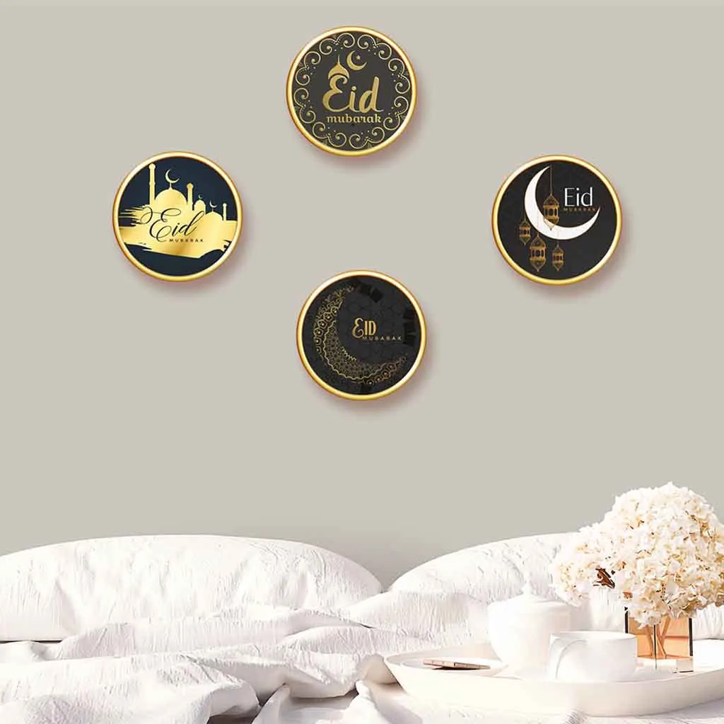 KAKUDER Eid украшение Мубарак стикер на стену для дома Рамадан кареем мусульманский ислам водонепроницаемый EID вечерние принадлежности DIY Декор 418 W