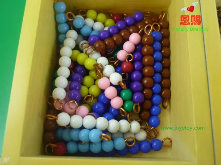 5048 new addtion snake game montessori (8)