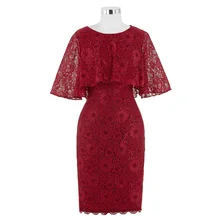 Kate Kasin Red Lace Dress Women Summer 2017 Sexy Slim Bodycon Office Pencil Dresses Ladies Vestido Evening Party Robe Femme