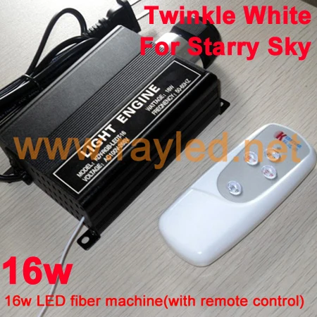 

16w,white, twinkle for starry sky,with remote control,LED RGB fiber engine