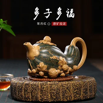 

Full handmade teapot authentic tea set wholesale original mine purple mud multi-child multi-blessing pumpkin pot One Delivery