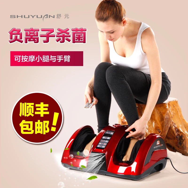 

Foot machine foot leg machine Health Care Antistress Muscle release Therapy Rollers Heat Foot Massager Machine device feet file