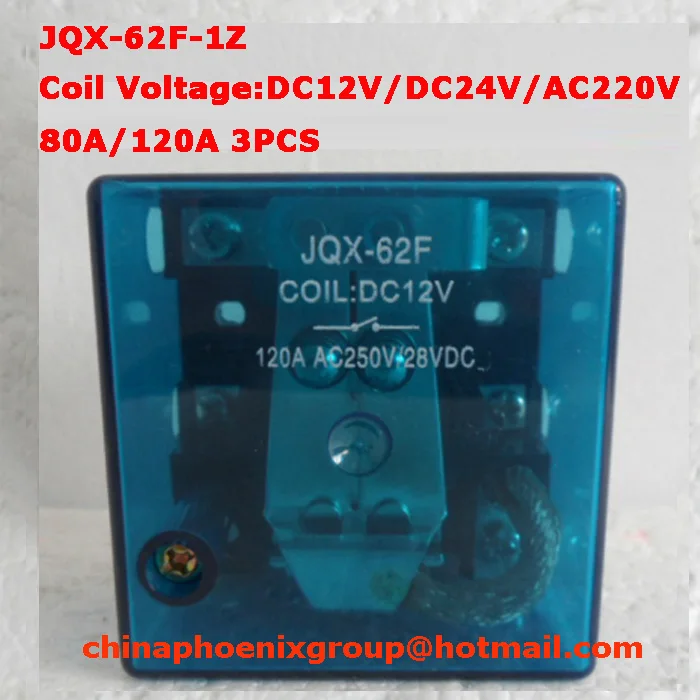 Высокая Мощность Реле JQX-62F 1Z 80A/120A напряжение Катушки DC12V/DC24V/AC220V для выбора 3 шт.