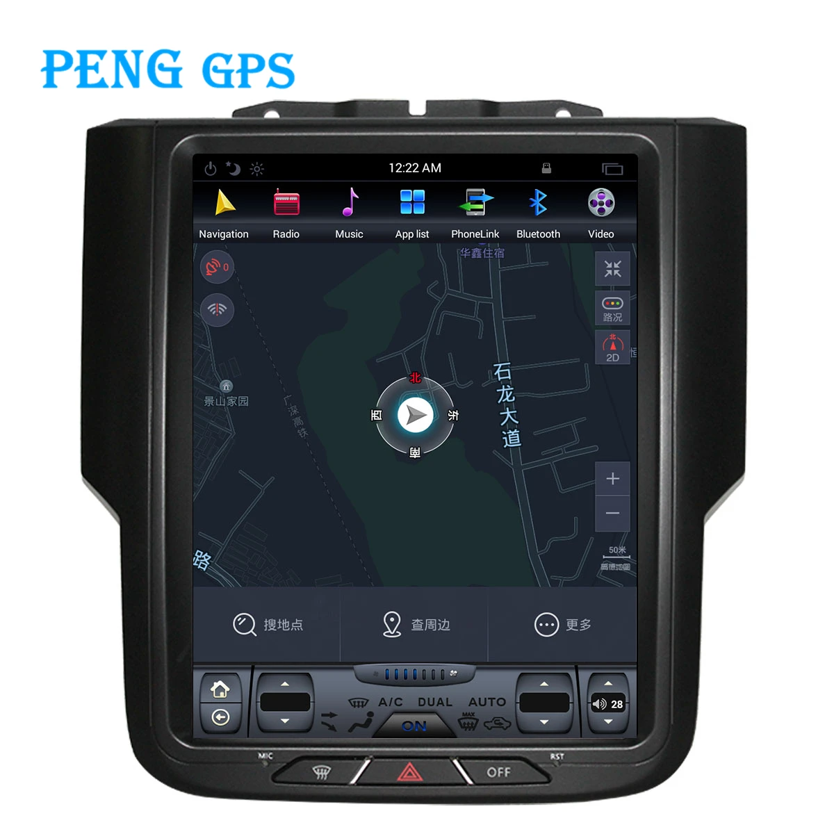 Android 7 1 10 4 &quotTesla вертикальный экран автомобильное радио для 2014 2018 Dodge RAM 1500 GPS
