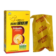 Chinese Traditional Medical Herb 20ml Spray Nasal Cure Rhinitis Sinusitis Nose Spray Bottle Anti-snore Apparatus Health Care