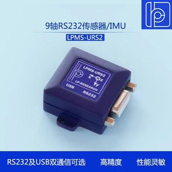 

LPMS-URS2 9 Axis Wired RS232 Attitude Sensor/Gyro/IMU Micro Inertial Measurement Module
