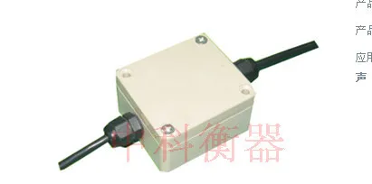 

Free shipping Weighing transducer MV 0-20MA weighing sensor amplifier KM02H force measurement