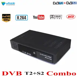 Vmade DVB-T2 S2 HD цифрового наземного Спутниковое ТВ комбинированный приемник IP ТВ коробка поддерживает YouTube Cccam Dolby AC3 для России/Испания