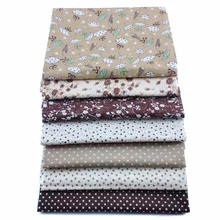 Syunss 50 см* 50 см 7 шт. кофейная хлопковая ткань для рукоделия шитья Лоскутное шитье Тильда кукольная Ткань Текстиль детская ткань для постельного белья