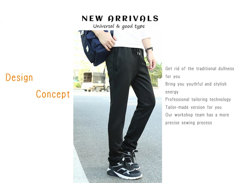 Product Information-Pants