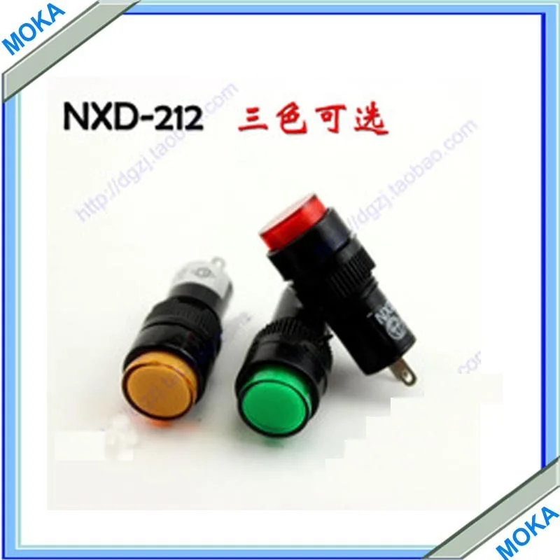 

Free shipping High Quality 10 pcs a lot NXD-212 2 Pins 12mm Diameter Indicator Lamp Led 12V ,24V ,110v, 220V ,380V For Choose